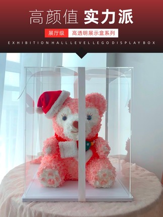 可制定亞克力手辦展示盒積木模型透明防塵罩