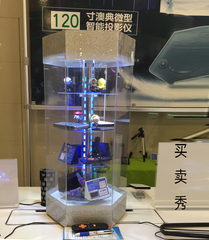 手機珠寶樣品玻璃展柜旋轉化妝品產品精品牙模亞克力首飾品展示柜