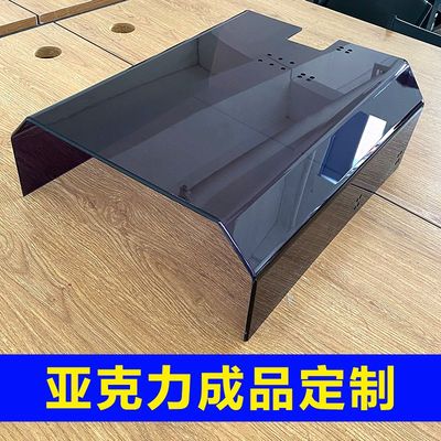 弧形亞克力板透明防塵罩定制激光切割折彎熱彎有機玻璃板成品定做